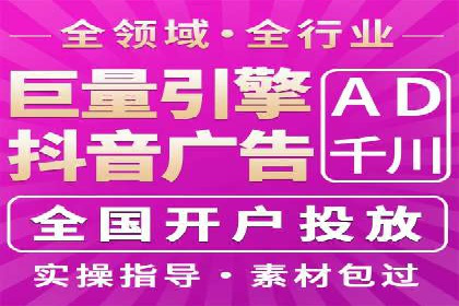 百度推广费用如何助力产品快速上市——案例解读